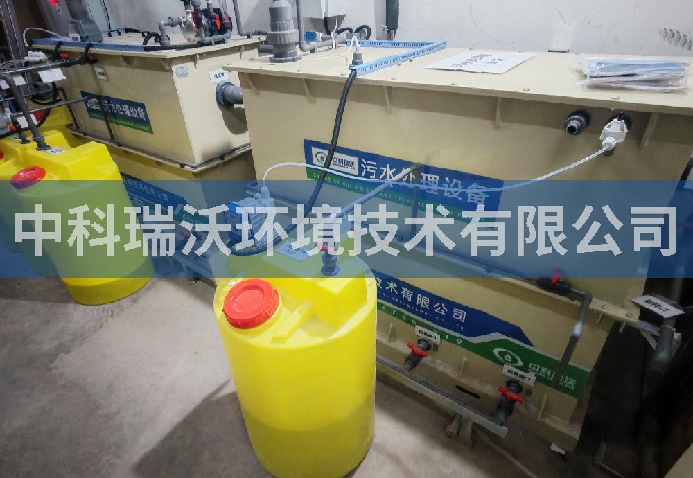 北京市某人民醫院污水處理設備